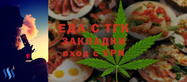 скорость mdpv Алексеевка