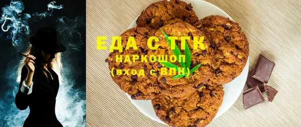 МДМА Алзамай