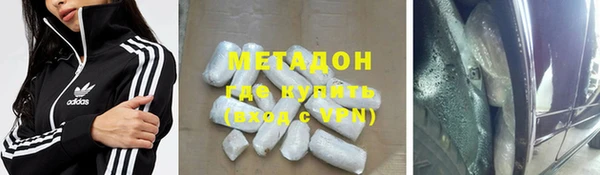ГАЛЛЮЦИНОГЕННЫЕ ГРИБЫ Нея