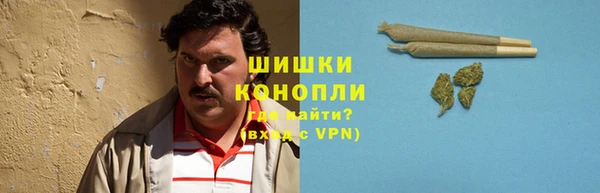 МДМА Алзамай