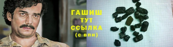 МДМА Алзамай