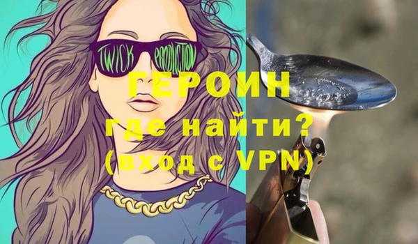 мяу мяу мука Абаза