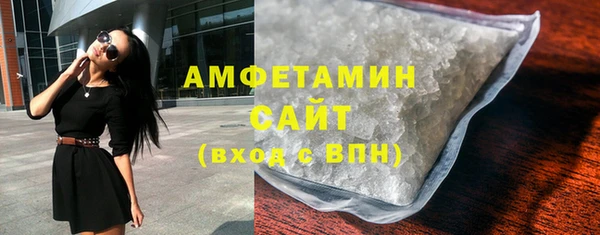 скорость mdpv Алексеевка