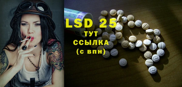 скорость mdpv Алексеевка