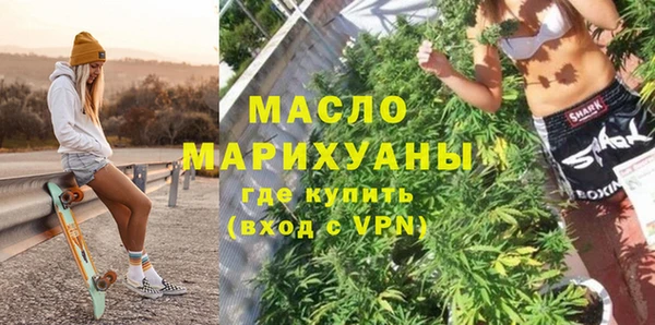 СК Абдулино