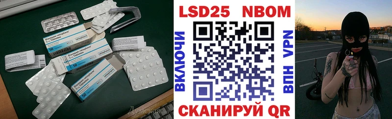 mega ССЫЛКА  Ясный  Лсд 25 экстази кислота  хочу  