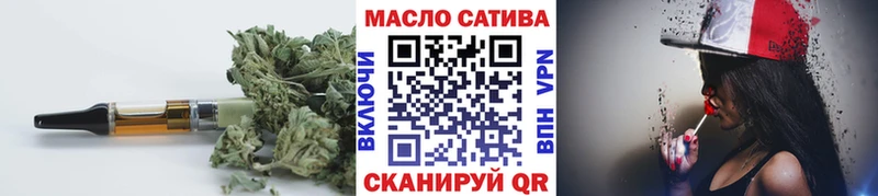 Дистиллят ТГК гашишное масло  Ясный 